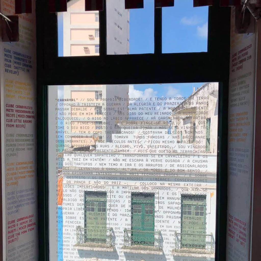 O Encontro da Psicanálise com a Literatura